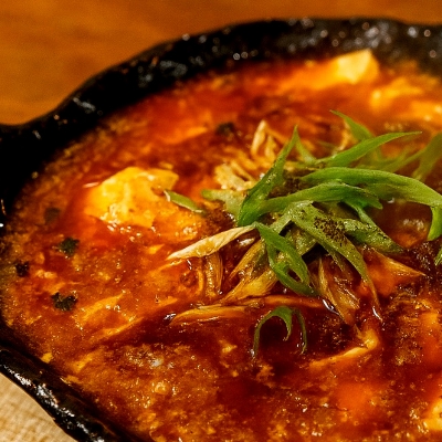 平尾飯