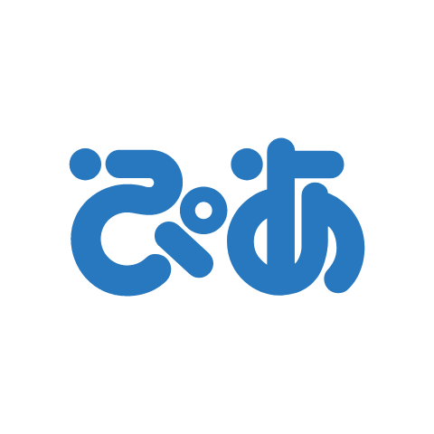 ぴあ