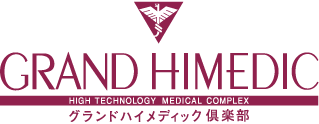 GRAND HIMEDIC